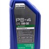 5W-50 ATV Engine Oil Edwards Bundle Full Synthetic-1